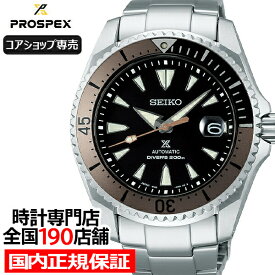 セイコー プロスペックス ショーグン SBDC129 メンズ 腕時計 メカニカル 自動巻き チタン ブラック 軽量【コアショップ専売】
