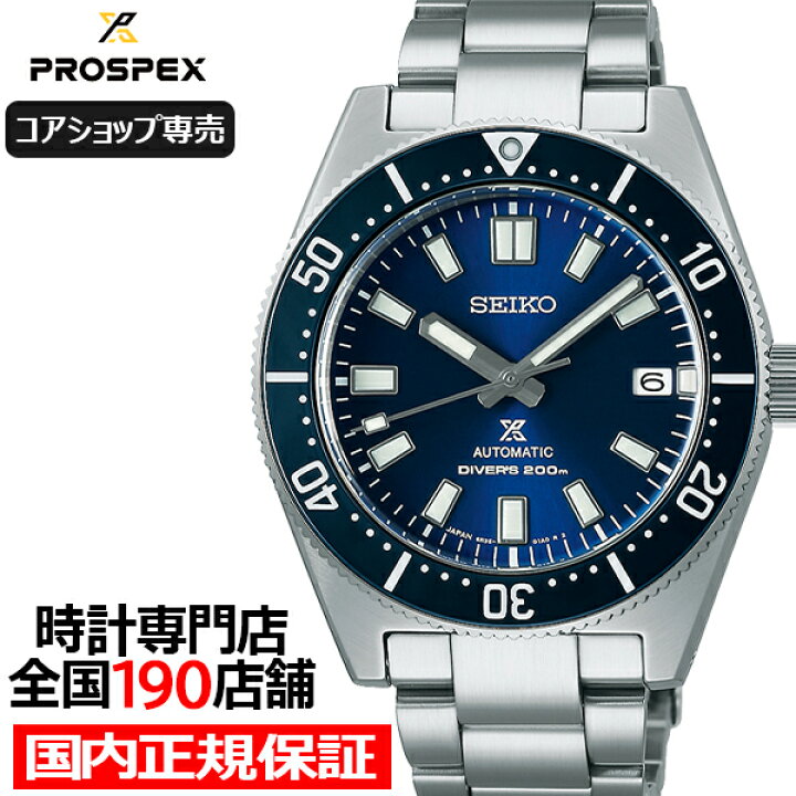 楽天市場】【20時〜ポイント最大57倍＆最大2000円OFFクーポン 