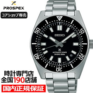 ZCR[ vXybNX JjJ_Co[Y 1965 we[W SBDC197 Y rv @B ubN_C ^oh 300mCphyRAVbvꔄfz