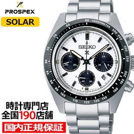 sbdl085.jpg?fitin=272:272 