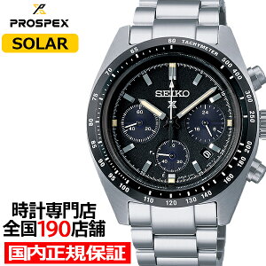 y18̓|Cgő43{10%OFFN[|IzZCR[ vXybNX SPEEDTIMER Xs[h^C}[ \[[NmOt SBDL091 Y rv ubN {