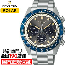 【ポイント最大45倍！超ポイントバック祭】セイコー プロスペックス スピードタイマー ソーラークロノグラフ クラシックモータースポーツ マッスルカー SBDL111 メンズ 腕時計 グレー ネイビー 日本製