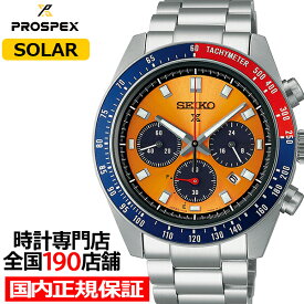 セイコー プロスペックス スピードタイマー ソーラークロノグラフ 初代モデル インスパイアデザイン ポーグ SBDL117 メンズ 腕時計 日本製