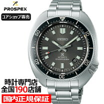 楽天市場】sbdxの通販