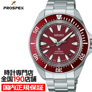 �y�|�C���g�ő�54�{���ő�2000�~OFF�N�[�|���z�Z�C�R�[ �v���X�y�b�N�X �T�����C SBDY129 �����Y �r���v ���J�j�J�� �������� �_�C�o�[�Y ���b�h ���{��