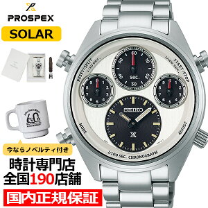 y|Cgő56{10%OFFN[|219:59܂ŁzZCR[ vXybNX SPEEDTIMER Xs[h^C}[ \[[NmOt 1/100bv ZCR[rv110NLO胂f SBER009 Y
