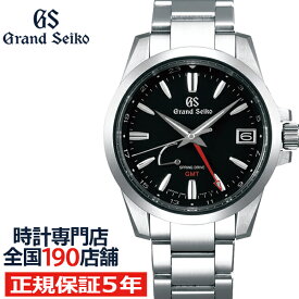 【ポイント最大62倍＆最大2000円OFFクーポン】グランドセイコー スプリングドライブ GMT メンズ 腕時計 SBGE213 メタルベルト 9R66