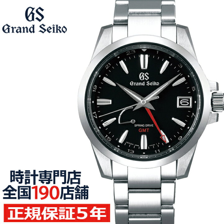 楽天市場】【ポイント最大60.5倍＆最大2000円OFFクーポン 