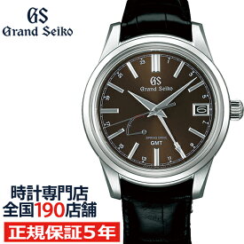 楽天市場 グランドセイコー 革ベルトの通販 楽天市場 グランドセイコー 革ベルトの通販