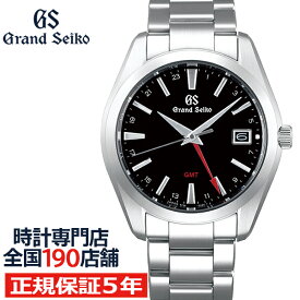 【10%OFFクーポン21日9:59まで！】グランドセイコー 9Fクオーツ GMT メンズ 腕時計 SBGN013 ブラック メタルベルト カレンダー スクリューバック 9F86