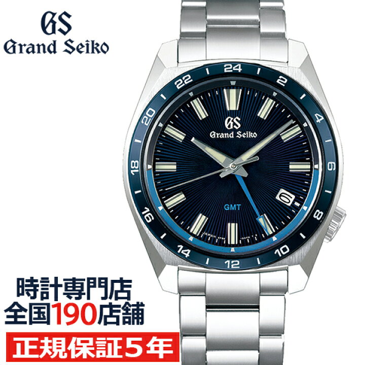 楽天市場】【20時〜ポイント最大57.5倍＆最大2000円OFFクーポン 