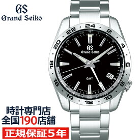 【10%OFFクーポン21日9:59まで！】グランドセイコー クオーツ 9F GMTモデル SBGN027 メンズ 腕時計 ブラックダイヤル メタルバンド 9F86