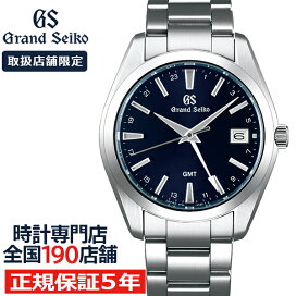 sbgn031.jpg?fitin=272:272