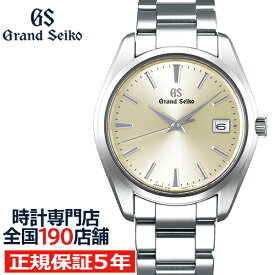 グランドセイコー クオーツ 9F メンズ 腕時計 SBGP009 シャンパンゴールド メタルベルト スクリューバック 時差修正機能 9F85