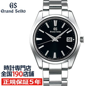 グランドセイコー クオーツ 9F メンズ 腕時計 SBGP011 ブラック メタルベルト スクリューバック 時差修正機能 9F85
