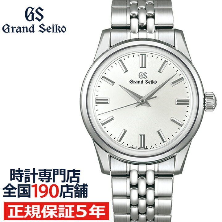 楽天市場】【ポイント最大52倍＆最大2000円OFFクーポン】グランド 