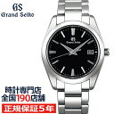 グランドセイコー クオーツ 9F メンズ 腕時計 SBGX261 ブラック メタルベルト カレンダー スクリューバック