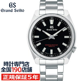 【ポイント最大60倍＆最大2000円OFFクーポン】グランドセイコー 9F クオーツ SBGX343 メンズ 腕時計 強化耐磁 ブラック 9F61