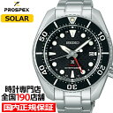 セイコー プロスペックス スモウ SBPK003 メンズ 腕時計 ソーラー GMT ダイバーズ ブラック