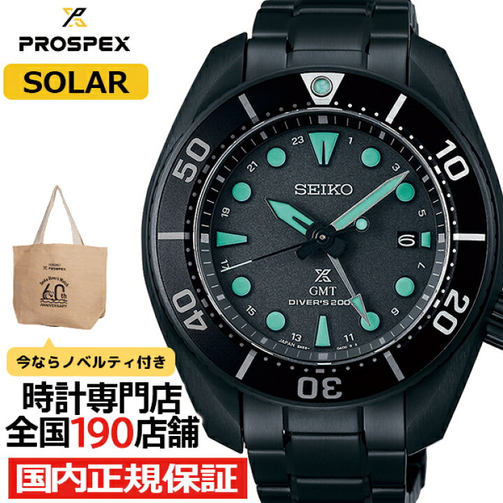 楽天市場】【新春初売り！ポイント最大49.5倍＆10%OFFクーポン 