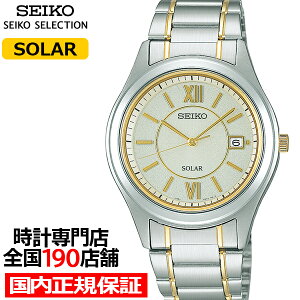 �y���I�Ҍ����|�C���g�ő�59.5�{���ő�2000�~OFF�N�[�|���I�z�s�I�ׂ�t�Z�C�R�[ �Z���N�V���� �X�s���b�g �����Y �r���v �\�[���[ 3�j �f�C�g