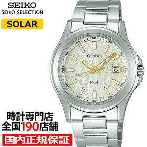 �y�|�C���g�ő�56�{���ő�2000�~OFF�N�[�|���I�z�s�I�ׂ�t�Z�C�R�[ �Z���N�V���� �X�s���b�g �����Y �r���v �\�[���[ 3�j �f�C�g