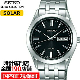 セイコー セレクション スピリット メンズ 腕時計 ソーラー ブラック メタルベルト ペアモデル SBPX083