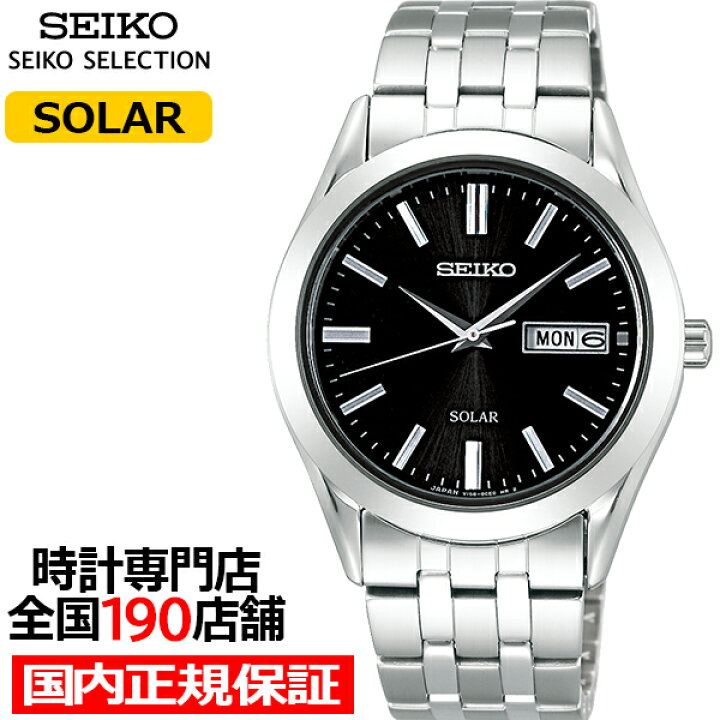 楽天市場】【抽選還元＆ポイント最大54倍＆最大2000円OFFクーポン 