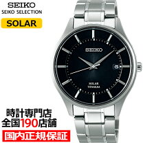 楽天市場】時計 ソーラー seiko 日付の通販