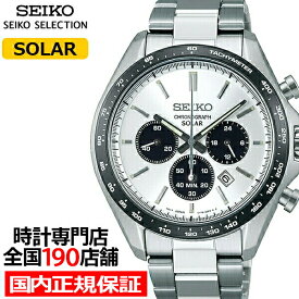 【10%OFFクーポン21日9:59まで！】セイコー セレクション Sシリーズ SBPY165 メンズ 腕時計 ソーラー クロノグラフ ホワイト ブラック パンダ