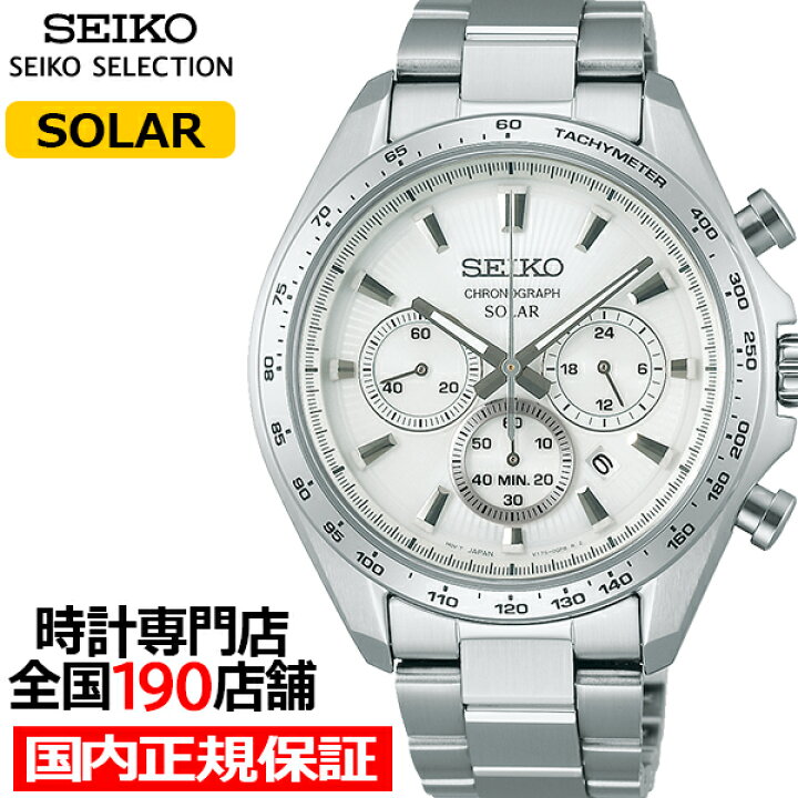 楽天市場】【抽選還元＆ポイント最大55倍＆最大2000円OFFクーポン 