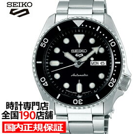 【ポイント最大62倍＆最大2000円OFFクーポン】セイコー 5スポーツ SBSA005 メンズ 腕時計 メカニカル 自動巻き ブラック デイデイト 日本製
