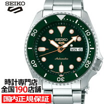 楽天市場】セイコー セイコー5 デイデイトの通販