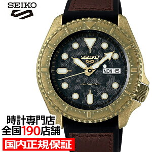 �y5�����蒊�I�Ҍ���10%OFF�N�[�|���I�z�Z�C�R�[ 5�X�|�[�c �X�y�V�����X�g SBSA072 �����Y �r���v ���J�j�J�� �������� �v�x���g �u���b�N ���{��