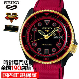 セイコー 5スポーツ ストリートファイターV コラボレーション 限定モデル ケン SBSA080 メンズ 腕時計 メカニカル クロスバンド 日本製 STREET FIGHTER V KEN ラッシュ&ブレイズ