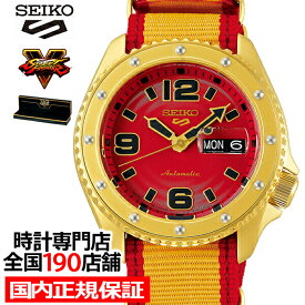 セイコー 5スポーツ ストリートファイターV コラボレーション 限定モデル ザンギエフ SBSA084 メンズ 腕時計 メカニカル ナイロンバンド 日本製 STREET FIGHTER V ZANGIEF アイアンサイクロン