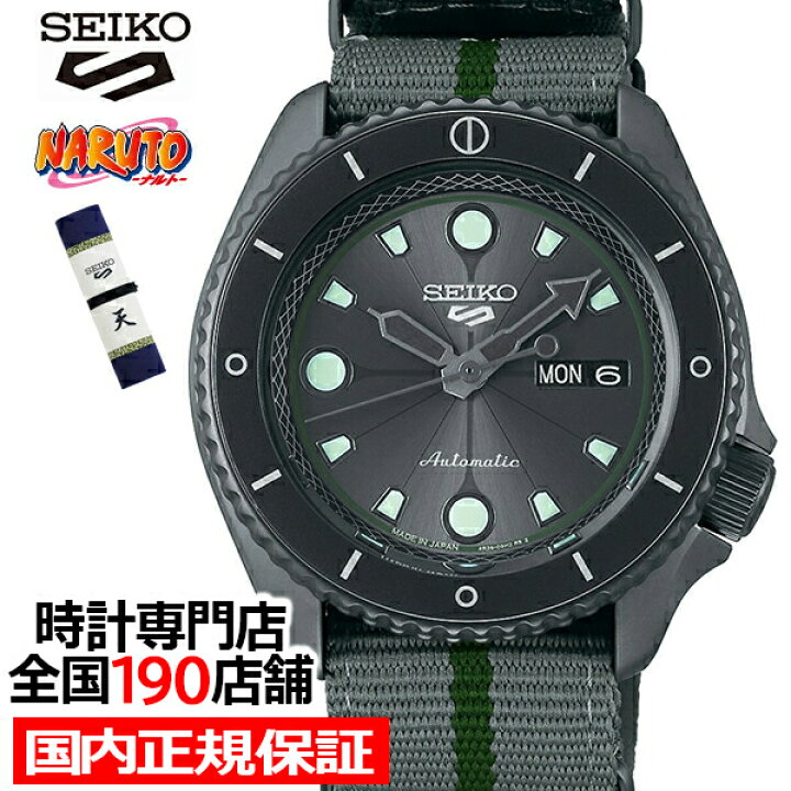楽天市場】【20時〜ポイント最大57.5倍＆最大2000円OFFクーポン 