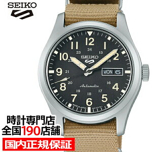 �y���Ԍ���10%OFF�N�[�|���I�z�Z�C�R�[ 5�X�|�[�c FIELD SPORTS STYLE �t�B�[���h�X�|�[�c �X�^�C�� SBSA117 �����Y �r���v ���J�j�J�� �������� �i�C�����o���h �J�[�L ���{��