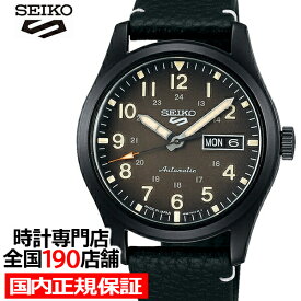 セイコー 5スポーツ FIELD SPORTS STYLE フィールドスポーツ スタイル SBSA121 メンズ 腕時計 メカニカル 自動巻き レザーバンド ブラック 日本製