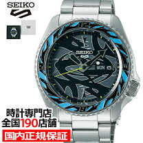 楽天市場】seiko sports 150の通販