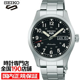 セイコー5 スポーツ フィールド スーツ スタイル ミッドサイズモデル SBSA197 メンズ レディース 腕時計 メカニカル 自動巻き ブラックダイヤル メタルバンド 日本製