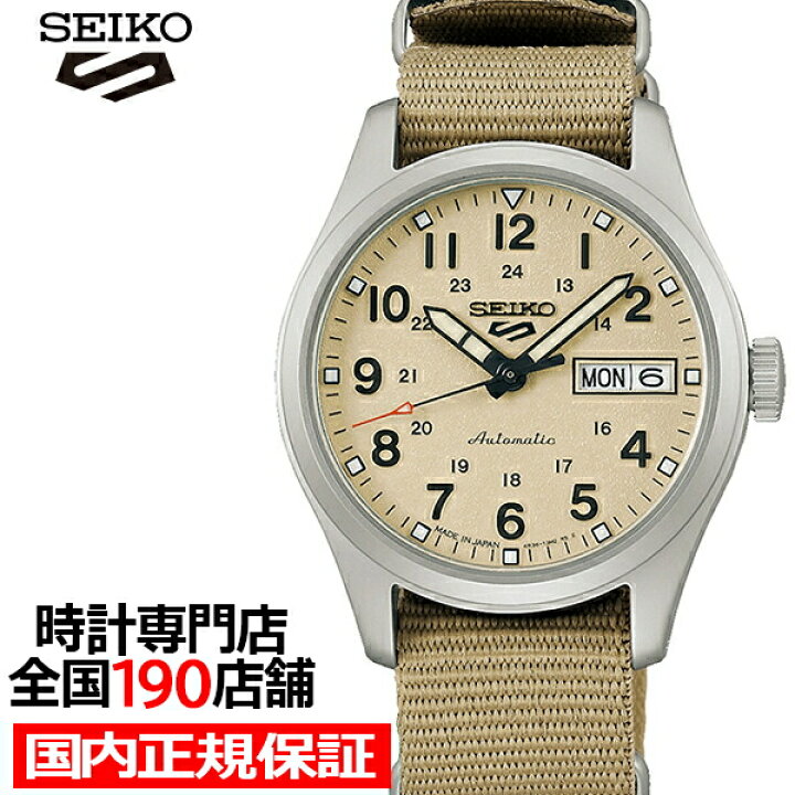 楽天市場】【20時〜ポイント最大57倍＆最大2000円OFFクーポン 