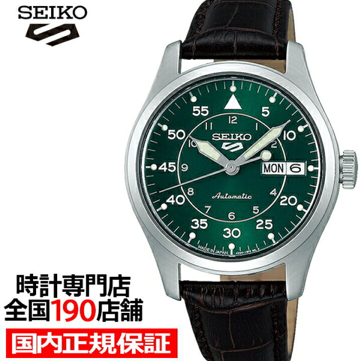 楽天市場】【20時〜ポイント最大57.5倍＆最大2000円OFFクーポン 