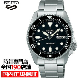 ZCR[ 5X|[c SKX X|[c X^C ~bhTCYf SBSA225 Y rv JjJ  ubN_C ^oh {