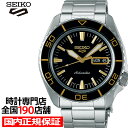 【ポイント最大56倍＆最大2000円OFFクーポン】セイコー 5スポーツ SKX スーツ スタイル SNZH SBSA261 メンズ 腕時計 メカニカル 自動巻き ブラック 日本製
