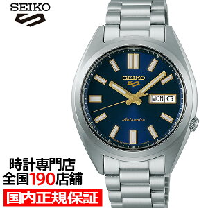 �y�|�C���g�ő�57�{���ő�2000�~OFF�N�[�|���z�Z�C�R�[ 5�X�|�[�c SNXS �X�|�[�c �X�^�C�� SBSA291 �����Y �r���v ���J�j�J�� �������� �u���[ ���{��