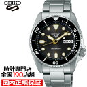 《8月8日発売/予約》セイコー 5スポーツ SKX スポーツ スタイル ミッドサイズモデル SBSA301 メンズ 腕時計 自動巻 グレーダイヤル デイデイト 日本製