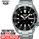 【10%OFFクーポン21日9:59迄！】セイコー 5スポーツ SKXシリーズ SKX399 オマージュデザイン SBSA305 メンズ 腕時計 自動巻 ブラックダイヤル 日本製