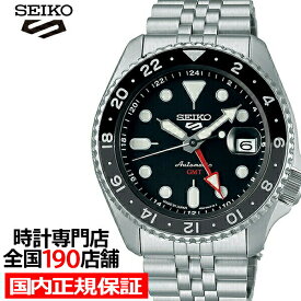 【18日はポイント最大42倍＆10%OFFクーポン】セイコー5 スポーツ SKX Sports Style GMTモデル SBSC001 メンズ 腕時計 自動巻 ブラック 日本製 雑誌掲載モデル