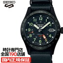 【1日はポイント最大47倍＆10%OFFクーポン】セイコー 5スポーツ フィールド GMT ストリートスタイル SBSC013 メンズ 腕時計 メカニカル 自動巻き 革ベルト ブラック 日本製